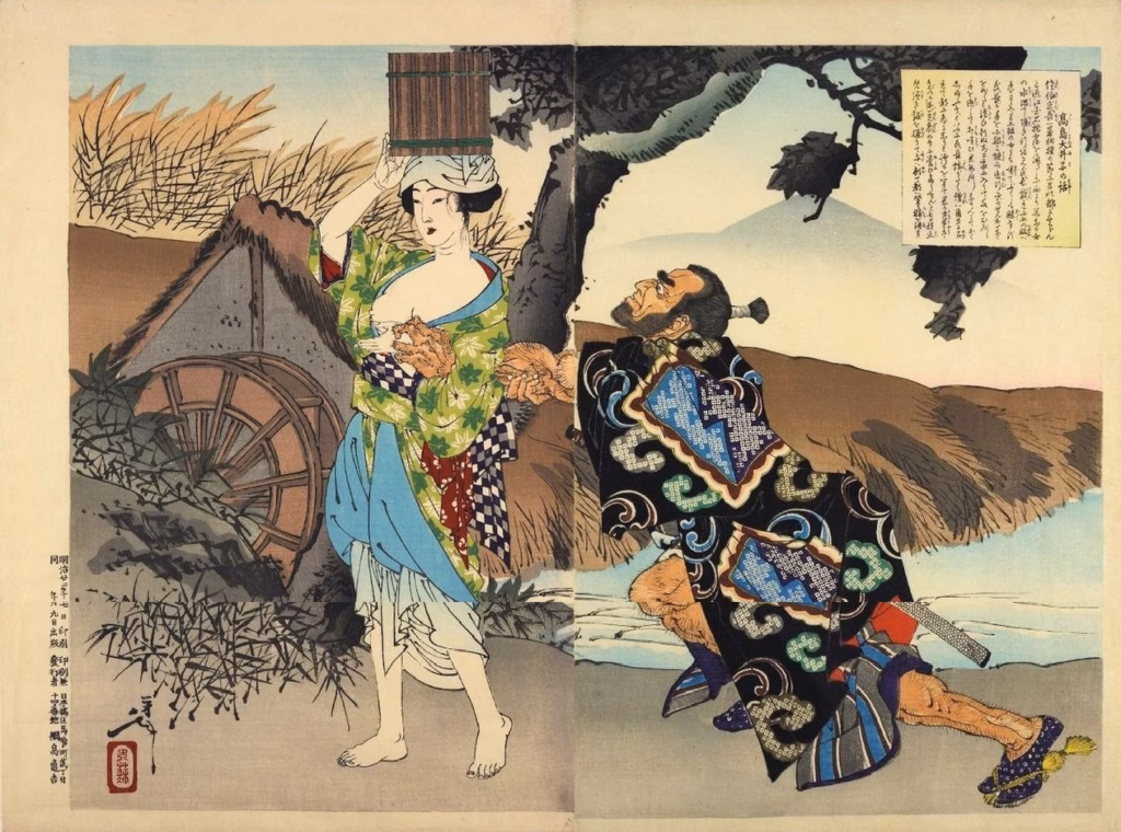 Takashima Ôiko no hanashi (La storia di Takashima Ôiko)